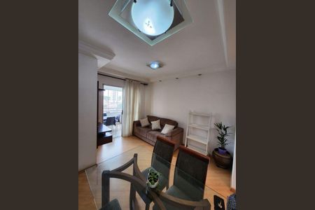 Apartamento à venda com 2 quartos, 50m² em Vila Bertioga, São Paulo