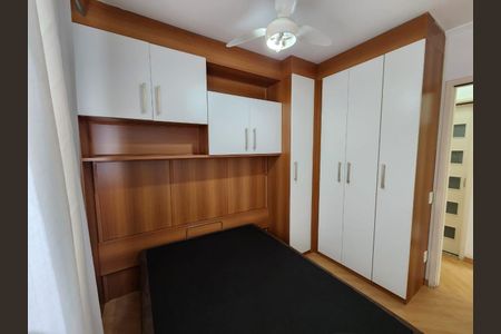 Apartamento à venda com 2 quartos, 50m² em Vila Bertioga, São Paulo