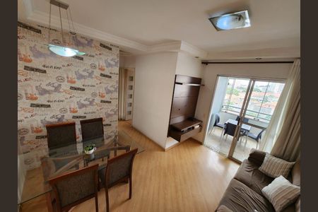Apartamento à venda com 2 quartos, 50m² em Vila Bertioga, São Paulo