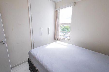 Apartamento para alugar com 80m², 2 quartos e 1 vagaquarto 1