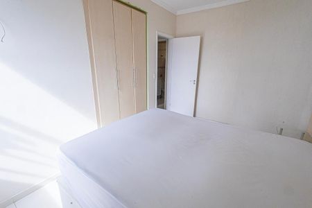 Apartamento para alugar com 80m², 2 quartos e 1 vagaquarto 2