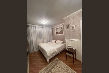Apartamento à venda com 2 quartos, 160m² em Vila Bertioga, São Paulo