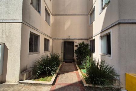 Apartamento à venda com 47m², 2 quartos e 1 vagaFachada do Bloco 