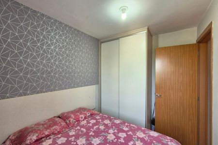Apartamento à venda com 47m², 2 quartos e 1 vagaQuarto 2 