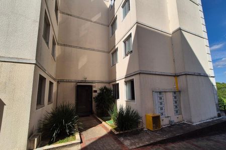 Apartamento à venda com 47m², 2 quartos e 1 vagaFachada do Bloco