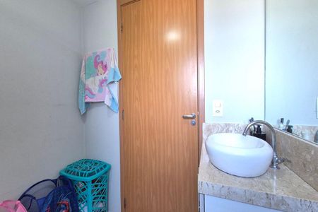 Apartamento à venda com 47m², 2 quartos e 1 vagaBanheiro