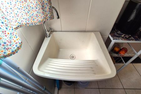 Apartamento à venda com 47m², 2 quartos e 1 vagaDetalhe da Área de Serviço 