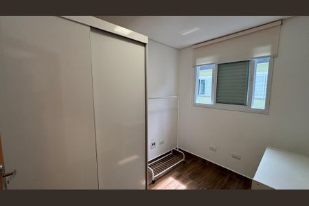 Apartamento à venda com 84m², 2 quartos e 1 vagaQuarto 2