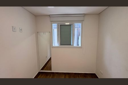 Apartamento à venda com 84m², 2 quartos e 1 vagaQuarto 1