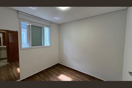 Apartamento à venda com 84m², 2 quartos e 1 vagaQuarto 1