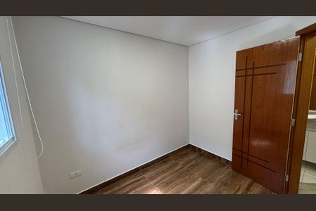 Apartamento à venda com 84m², 2 quartos e 1 vagaQuarto 1