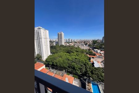 Apartamento à venda com 31m², 1 quarto e sem vagaVista da sacada