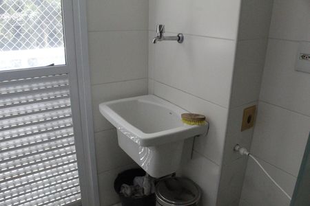 Apartamento à venda com 70m², 2 quartos e 1 vagaÁrea de Serviço