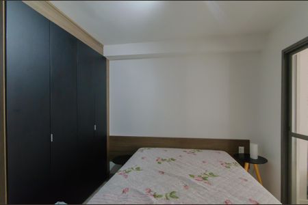 Studio para alugar com 32m², 1 quarto e sem vaga Studio para alugar com 32m², 1 quarto e sem vagaSala/Quarto