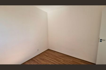 Apartamento para alugar com 38m², 2 quartos e sem vagaQuarto