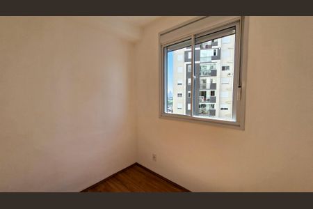 Quarto de apartamento para alugar com 2 quartos, 38m² em Socorro, São Paulo
