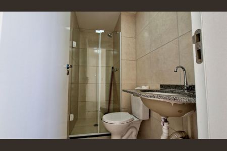 Apartamento para alugar com 38m², 2 quartos e sem vagaBanheiro