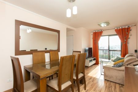Apartamento à venda com 56m², 2 quartos e 1 vagaSala 