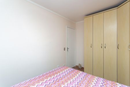 Apartamento à venda com 56m², 2 quartos e 1 vagaQuarto 1 