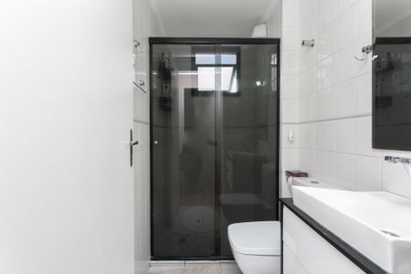 Apartamento à venda com 56m², 2 quartos e 1 vagaBanheiro 