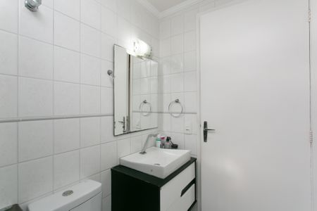 Apartamento à venda com 56m², 2 quartos e 1 vagaBanheiro 