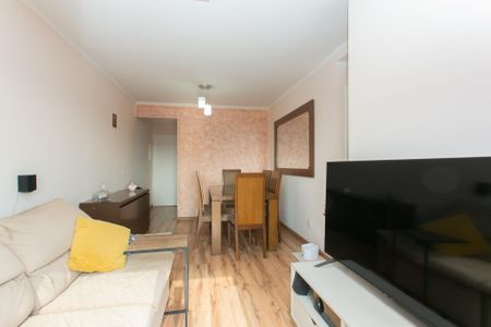 Apartamento à venda com 56m², 2 quartos e 1 vagaSala 