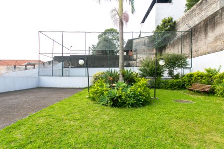 Apartamento à venda com 56m², 2 quartos e 1 vagaÁrea comum - Churrasqueira