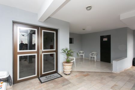 Apartamento à venda com 56m², 2 quartos e 1 vagaÁrea comum - Entrada 