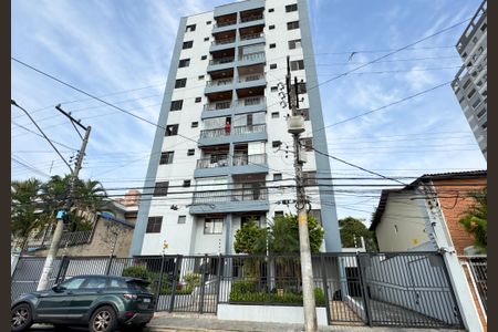 Apartamento à venda com 56m², 2 quartos e 1 vagaFachada 
