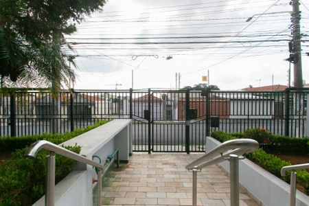 Apartamento à venda com 56m², 2 quartos e 1 vagaÁrea comum - Entrada 