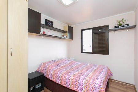 Apartamento à venda com 56m², 2 quartos e 1 vagaQuarto 1 