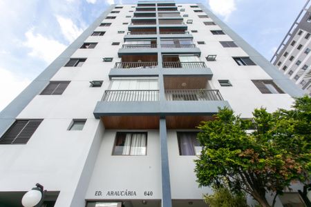Apartamento à venda com 56m², 2 quartos e 1 vagaFachada 