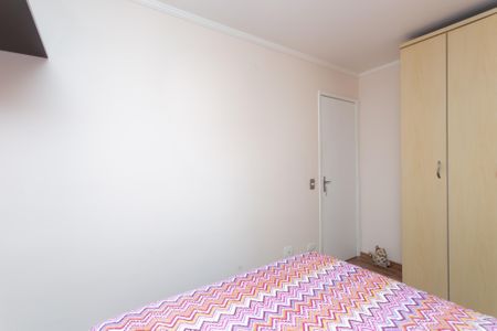 Apartamento à venda com 56m², 2 quartos e 1 vagaQuarto 1 