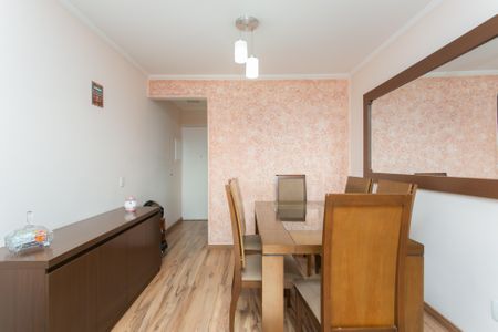 Apartamento à venda com 56m², 2 quartos e 1 vagaSala 