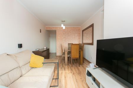 Apartamento à venda com 56m², 2 quartos e 1 vagaSala 
