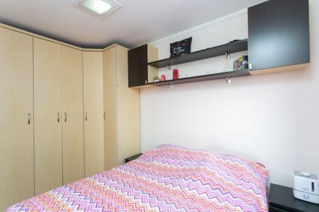 Apartamento à venda com 56m², 2 quartos e 1 vagaQuarto 1 