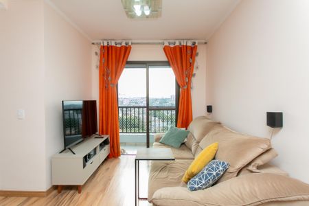 Apartamento à venda com 56m², 2 quartos e 1 vagaSala 