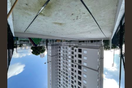 Apartamento à venda com 62m², 2 quartos e 1 vagaÁrea comum