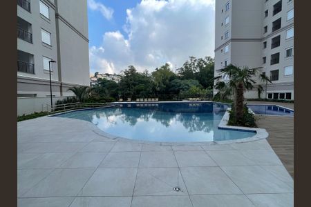Apartamento à venda com 62m², 2 quartos e 1 vagaÁrea comum