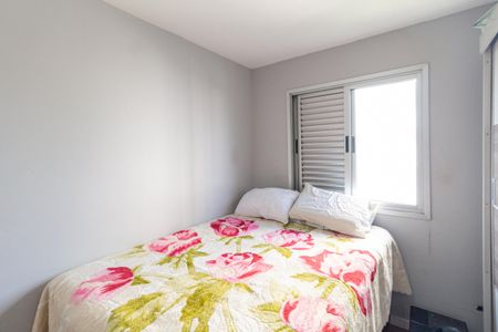 Apartamento para alugar com 64m², 2 quartos e 1 vaga Apartamento para alugar com 64m², 2 quartos e 1 vagaQuarto 1