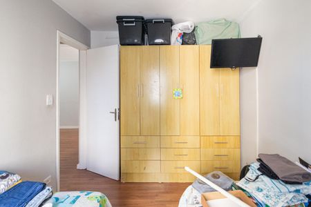 Apartamento para alugar com 64m², 2 quartos e 1 vaga Apartamento para alugar com 64m², 2 quartos e 1 vagaQuarto 2