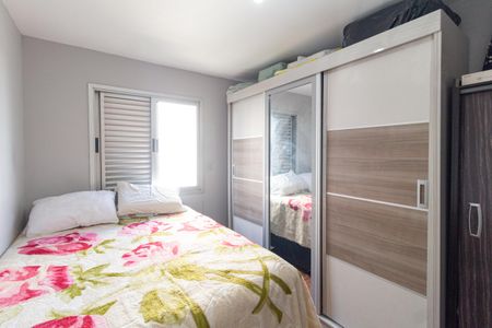 Apartamento para alugar com 64m², 2 quartos e 1 vaga Apartamento para alugar com 64m², 2 quartos e 1 vagaQuarto 1