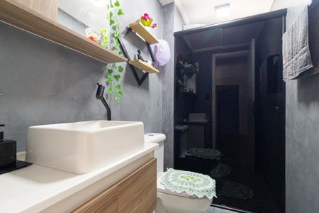 Apartamento para alugar com 64m², 2 quartos e 1 vaga Apartamento para alugar com 64m², 2 quartos e 1 vagaBanheiro