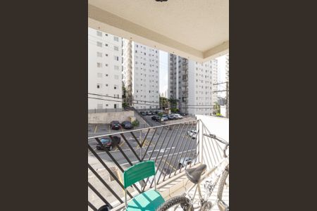 Apartamento para alugar com 64m², 2 quartos e 1 vaga Apartamento para alugar com 64m², 2 quartos e 1 vagaSacada