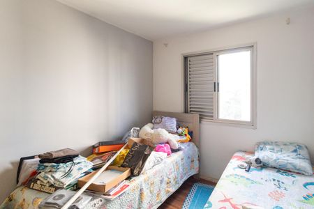 Apartamento para alugar com 64m², 2 quartos e 1 vaga Apartamento para alugar com 64m², 2 quartos e 1 vagaQuarto 2