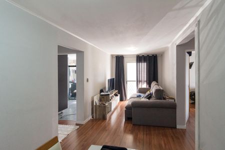 Apartamento para alugar com 64m², 2 quartos e 1 vaga Apartamento para alugar com 64m², 2 quartos e 1 vagaSala
