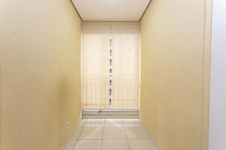 Apartamento para alugar com 52m², 2 quartos e 1 vagaVaranda
