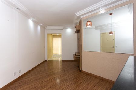 Apartamento para alugar com 52m², 2 quartos e 1 vagaSala