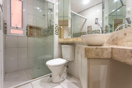 Apartamento para alugar com 52m², 2 quartos e 1 vagaBanheiro