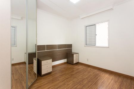 Apartamento para alugar com 52m², 2 quartos e 1 vagaQuarto 1